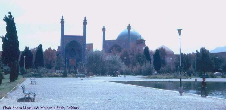 Shah Abbas Mosque